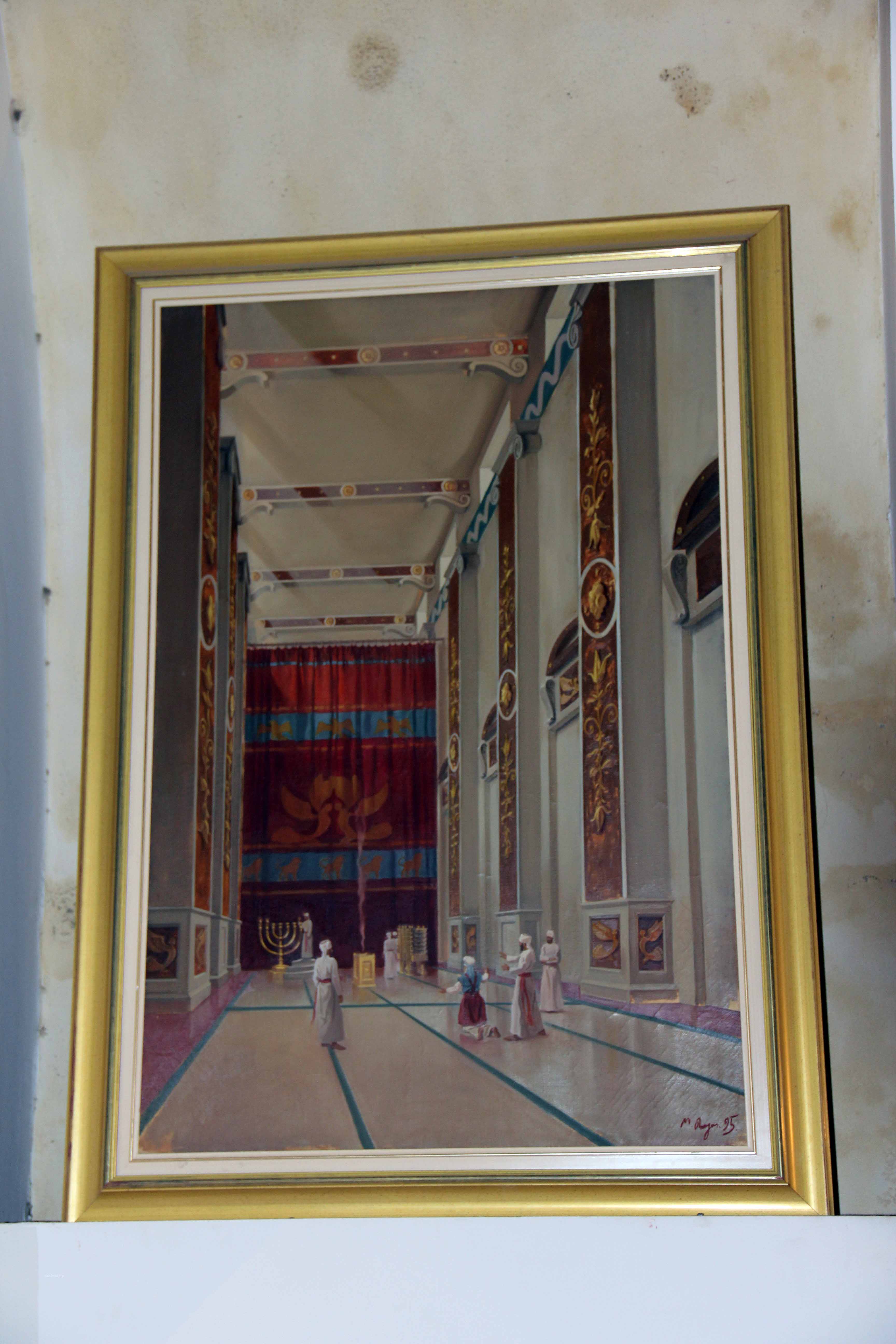 Temple Institute image 32